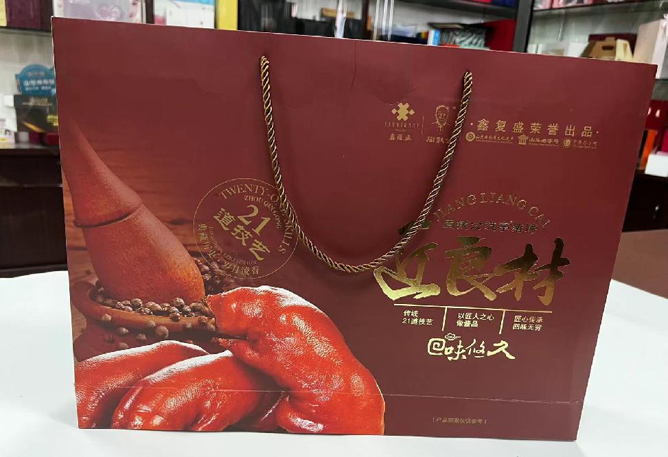潮州礼品盒定制